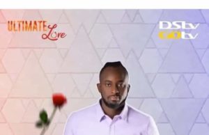 Ultimate Love Show: 13 Quick Facts About David Wilson